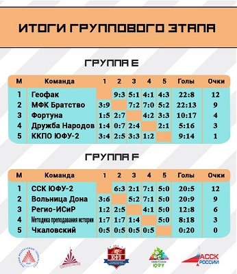 юфу 3.jpg юфу 3.jpg